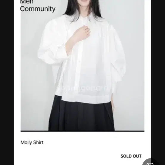 [BUNJANG] Uanoia 7-part Gauze Shirt White / 유노이아 7부 가오리 셔츠 화이트