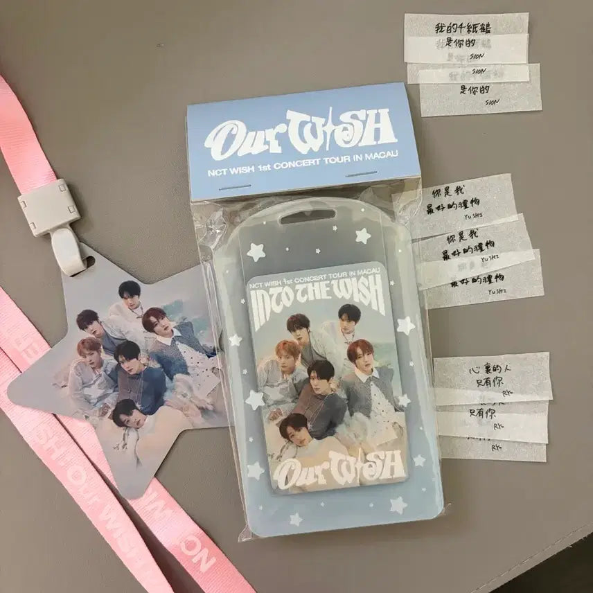 [BUNJANG] NCT WISH Bundle Set of Macau Concert Goods / NCT WISH 마카오 콘서트 컨페티 등 일괄 엔시티위시
