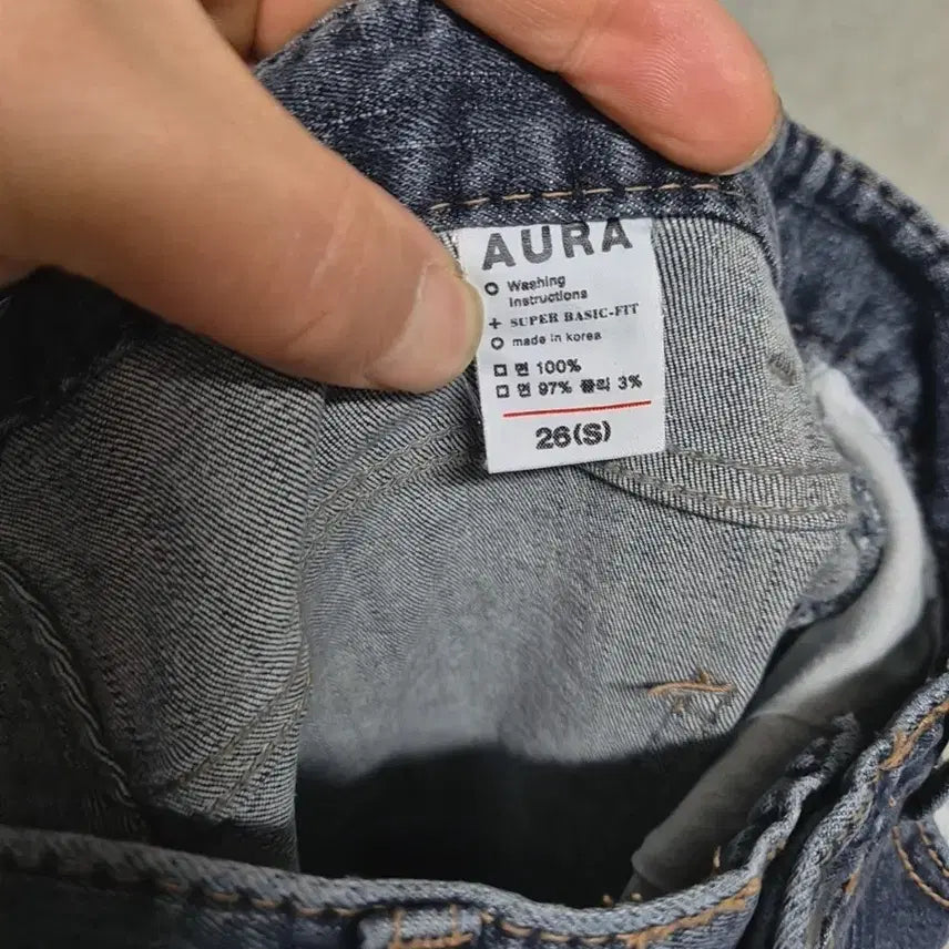 [SOLD OUT] AURA 블루 청바지 26(S)