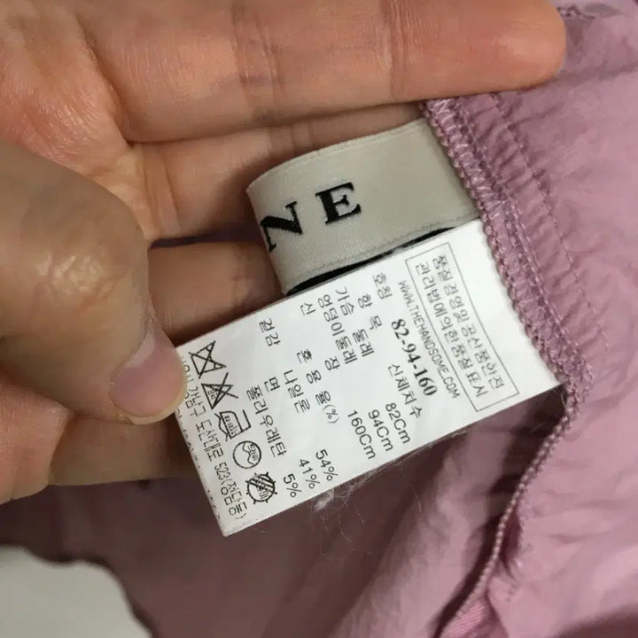 [BUNJANG] Mine Crinkled Blouse Pink Size 55 / MINE 마인 바스락 블라우스 55