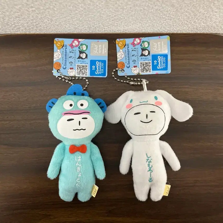 [BUNJANG] Yukio Sanrio Hangyodon &amp; Cinnamoroll Keyring Set / Set 유키오 산리오 2종 세트 한교동 시나모롤 키링 인형 뽑기