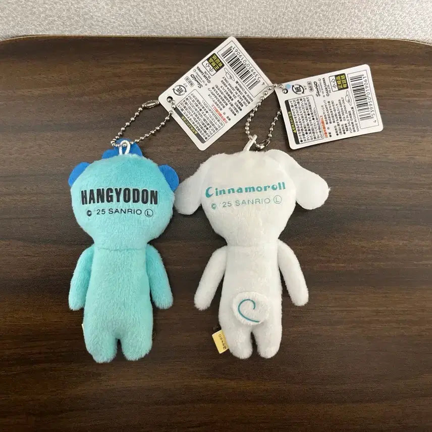 [BUNJANG] Yukio Sanrio Hangyodon &amp; Cinnamoroll Keyring Set / Set 유키오 산리오 2종 세트 한교동 시나모롤 키링 인형 뽑기