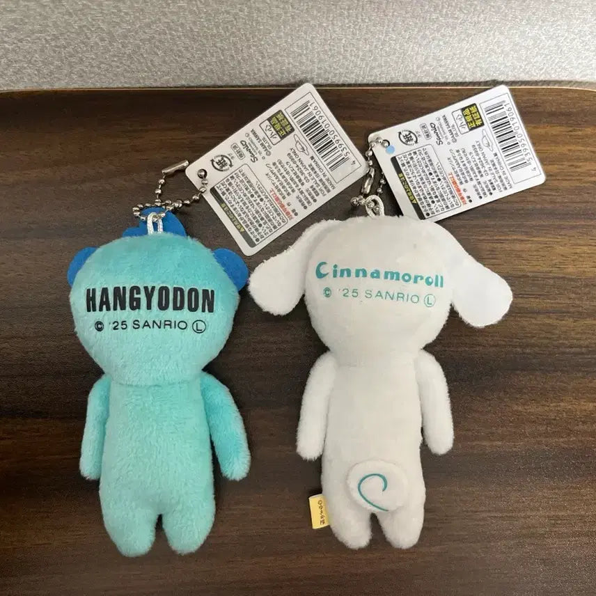 [BUNJANG] Yukio Sanrio Hangyodon &amp; Cinnamoroll Keyring Set / Set 유키오 산리오 2종 세트 한교동 시나모롤 키링 인형 뽑기