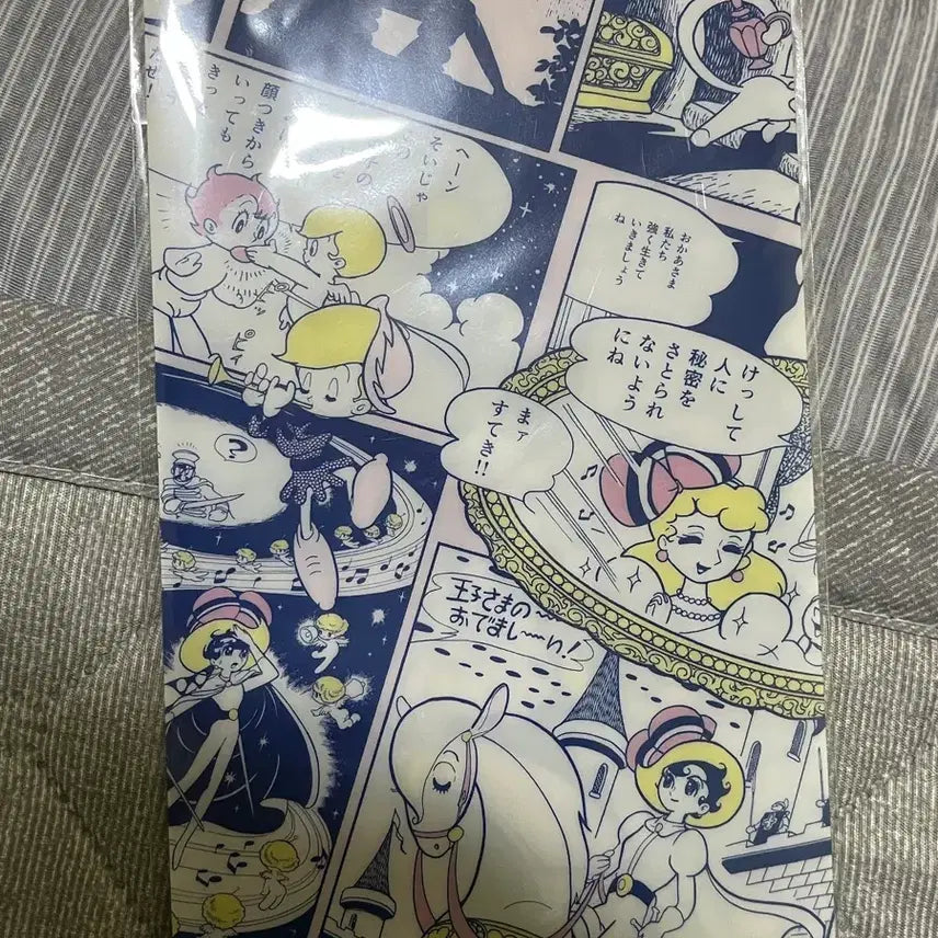 [BUNJANG] Ribbon Knight Multi-Holder Pouch / 리본의 기사 멀티홀더 파우치