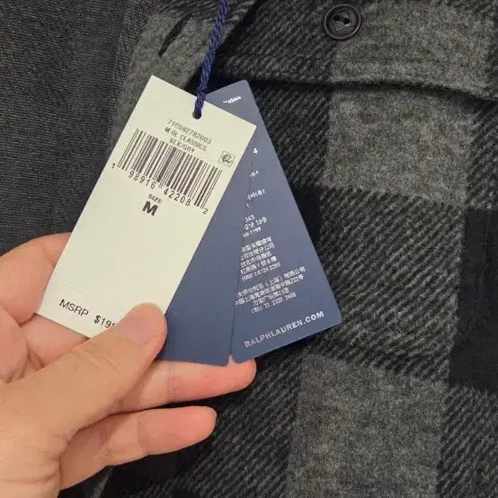 [BUNJANG] Polo Ralph Lauren Buffalo Plaid Flannel Shirt / 폴로 버팔로 플래드 플란넬 셔츠 M