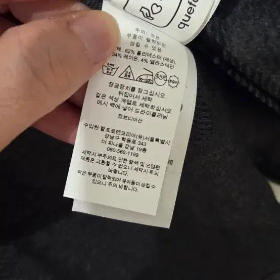 [BUNJANG] Polo Ralph Lauren Buffalo Plaid Flannel Shirt / 폴로 버팔로 플래드 플란넬 셔츠 M
