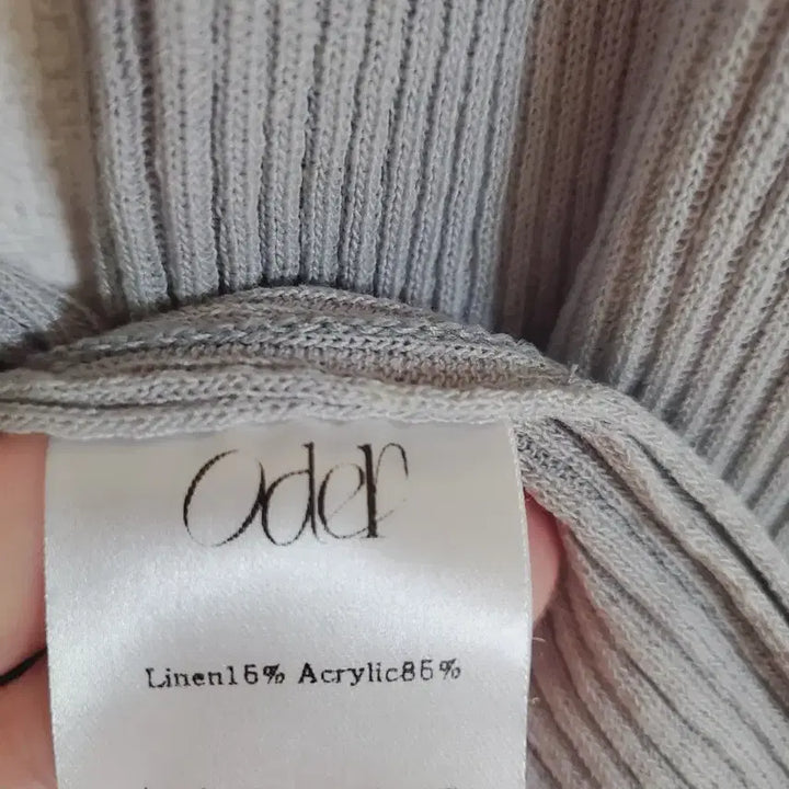 [BUNJANG] Audier Linen Cardigan / 오디에르 린넨가디건