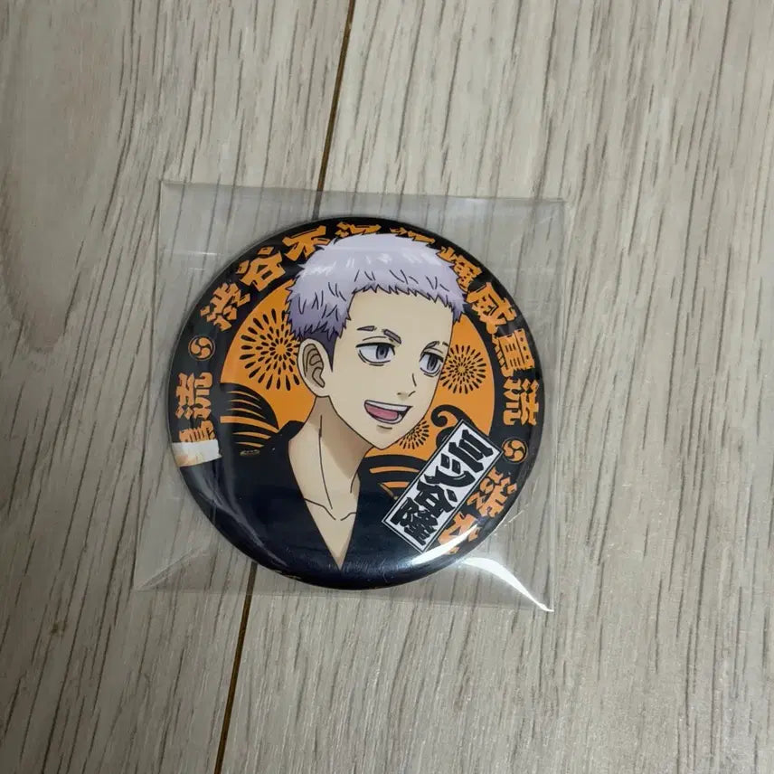 [SOLD OUT] 도쿄리벤저스 미츠야 캔뱃지 양도