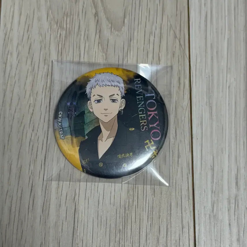 [SOLD OUT] 도쿄리벤저스 미츠야 캔뱃지 양도