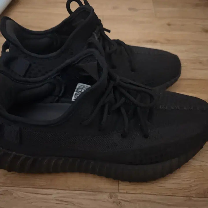 [BUNJANG] Adidas Yeezy Boost 350 V2 Onyx 265 Shoes / 아디다스 이지부스트 350 V2 오닉스 265