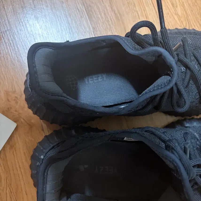 [BUNJANG] Adidas Yeezy Boost 350 V2 Onyx 265 Shoes / 아디다스 이지부스트 350 V2 오닉스 265