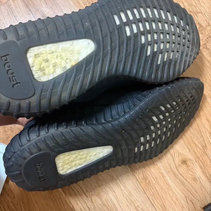 [BUNJANG] Adidas Yeezy Boost 350 V2 Onyx 265 Shoes / 아디다스 이지부스트 350 V2 오닉스 265