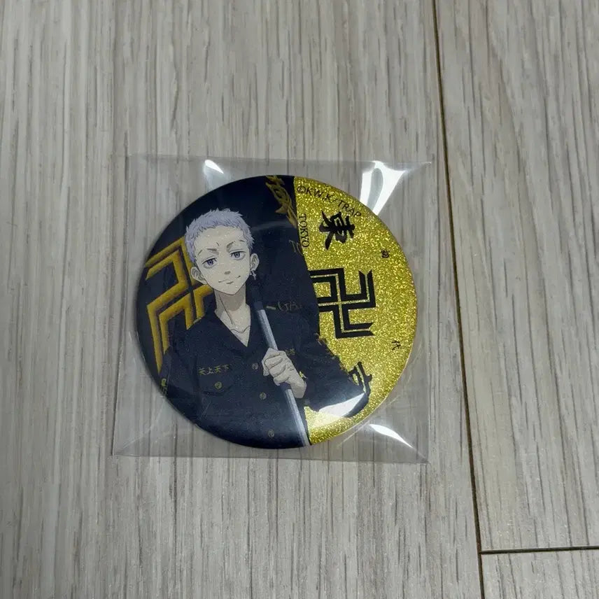 [SOLD OUT] 도쿄리벤저스 미츠야 캔뱃지 양도