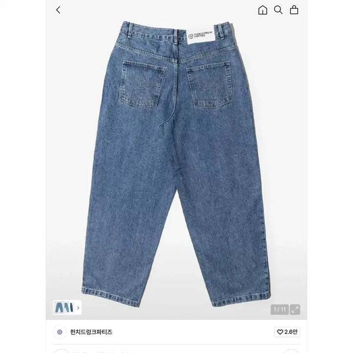 [BUNJANG] Punchdrunkparties Misfit Denim Pants / 펀치드렁크파티즈 미스핏 데님 0사이즈 블루 팬츠 바지