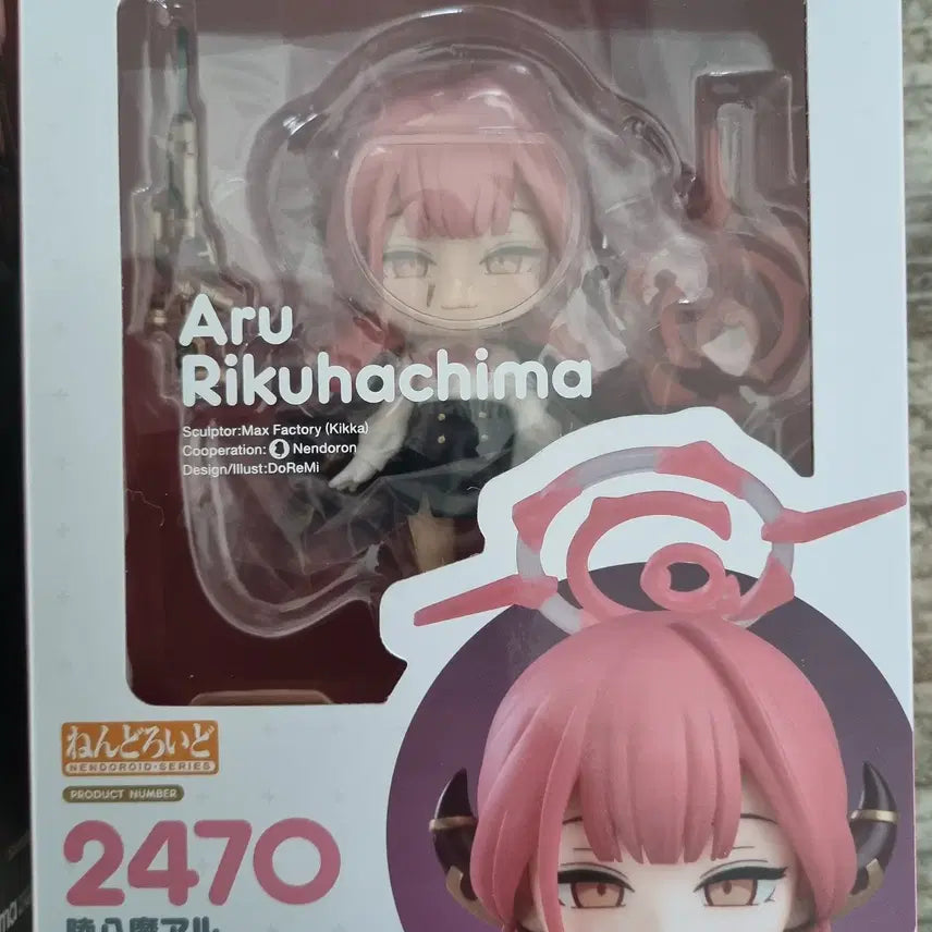 [BUNJANG] Blue Archive Aris Nendoroid Figure / 블루아카이브 리쿠하치마 아루 넨도로이드 팝니다.(개봉)