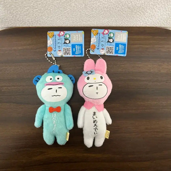 [SOLD OUT] Set 유키오 산리오 2종 세트 한교동 마이멜로디 키링 인형 뽑기