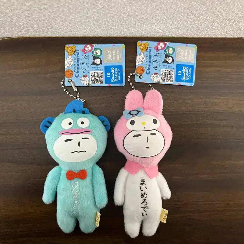 [SOLD OUT] Set 유키오 산리오 2종 세트 한교동 마이멜로디 키링 인형 뽑기