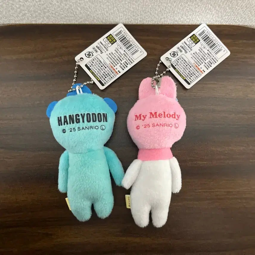 [SOLD OUT] Set 유키오 산리오 2종 세트 한교동 마이멜로디 키링 인형 뽑기