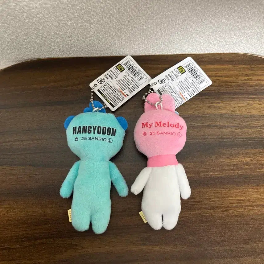 [SOLD OUT] Set 유키오 산리오 2종 세트 한교동 마이멜로디 키링 인형 뽑기