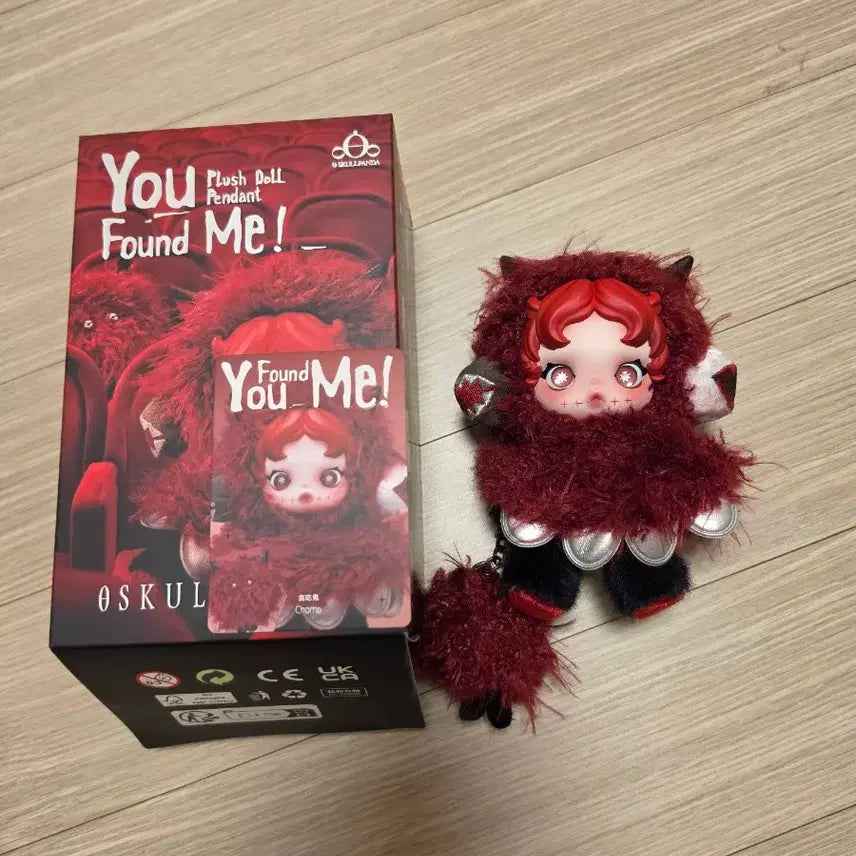 [BUNJANG] Skullpanda Find Yourself Greed Figure / (단순개봉) 정품 스컬판다 날찾아봐 탐식귀