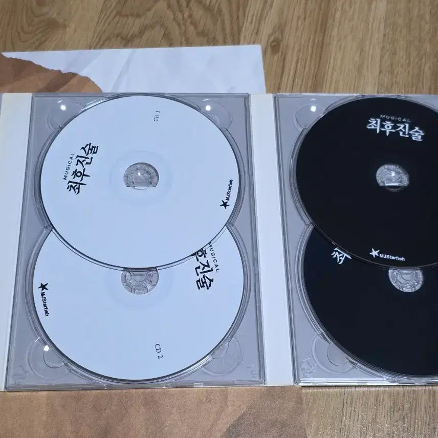 [BUNJANG] Musical The Last Confession 2018 Premiere OST + Mini Scorebook / 뮤지컬 최후진술 2018년 초연 ost+미니악보집