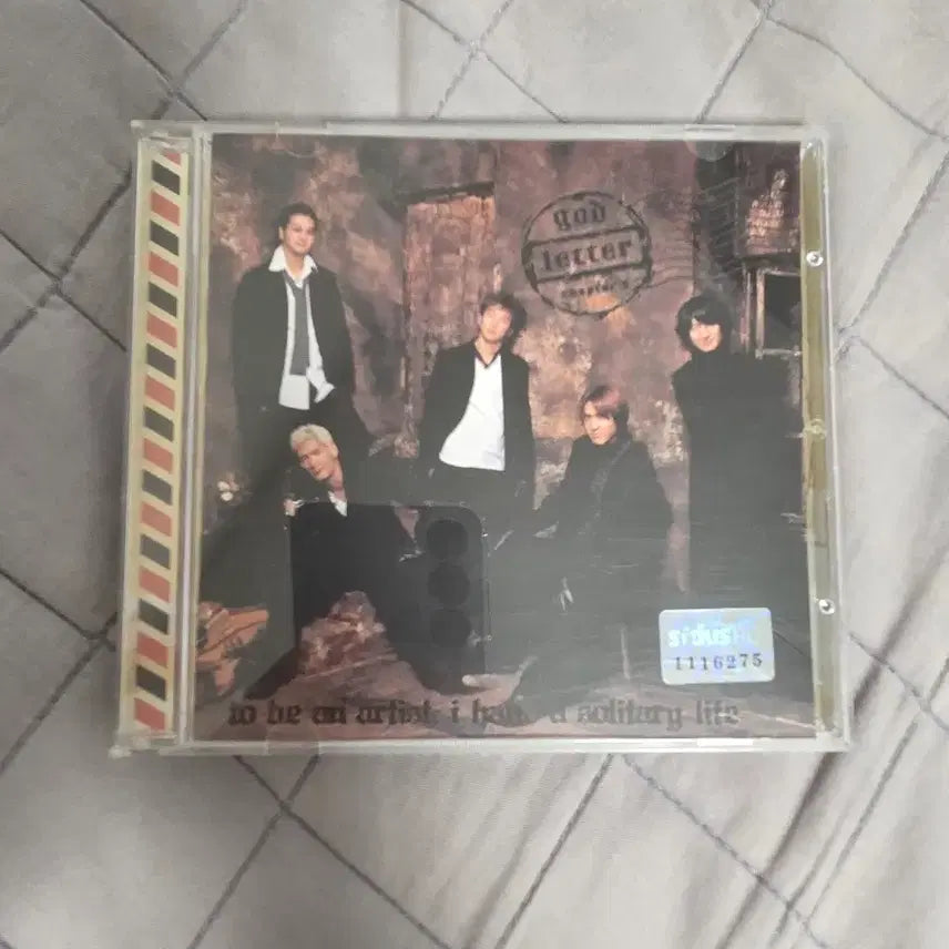 [BUNJANG] g.o.d Letter Chapter 5 Album CD / god Letter Chapter 5 CD 앨범