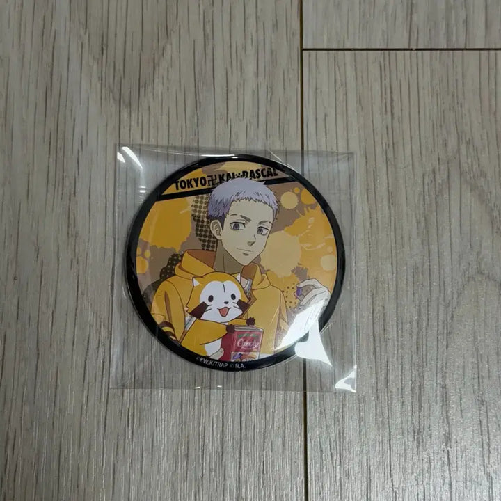 [SOLD OUT] 도쿄리벤저스 미츠야 캔뱃지 양도