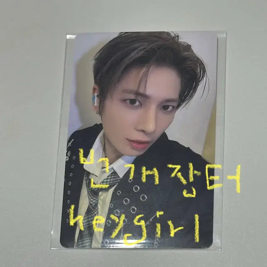 [SOLD OUT] 투바투 태현 무신사 포토카드 팔아요!