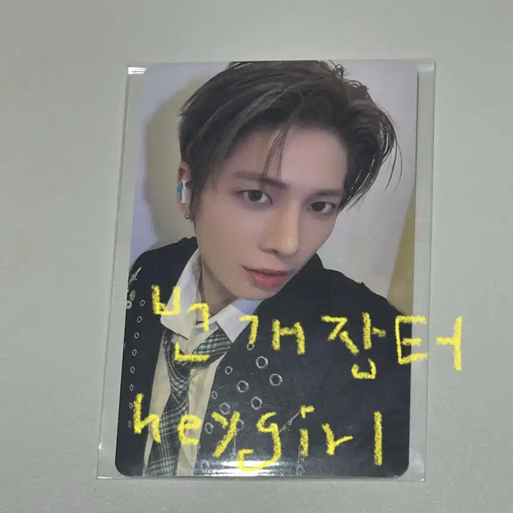 [SOLD OUT] 투바투 태현 무신사 포토카드 팔아요!