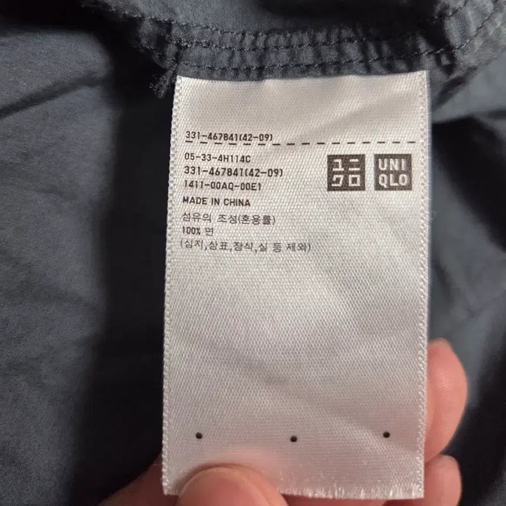 [SOLD OUT] 유니클로 U 젠더리스 유틸리티 오버사이즈 셔츠 S