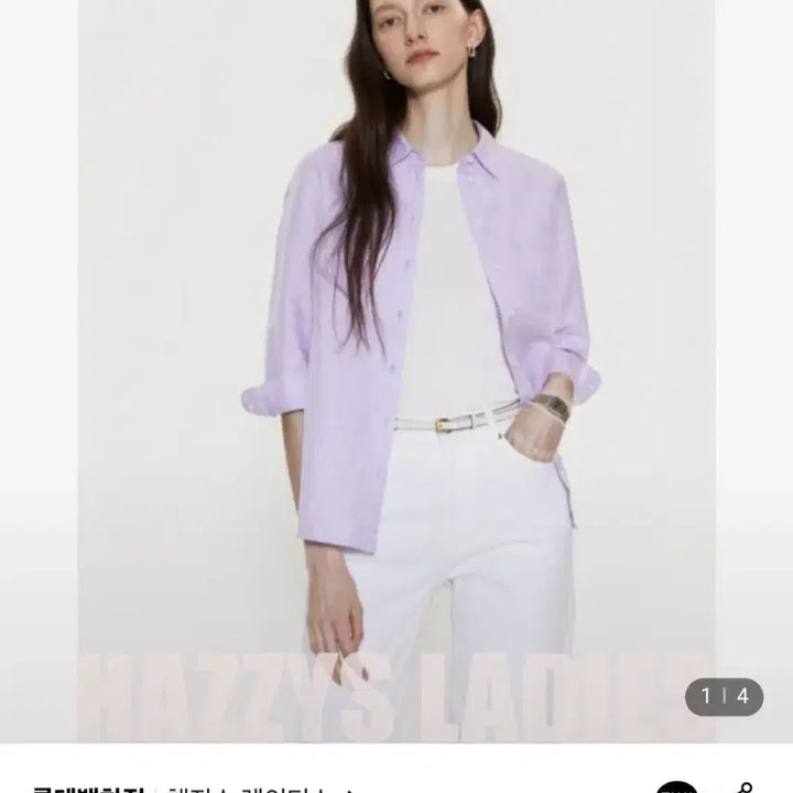 [SOLD OUT] 헤지스레이디스 린넨 셔츠 - 5/17일만
