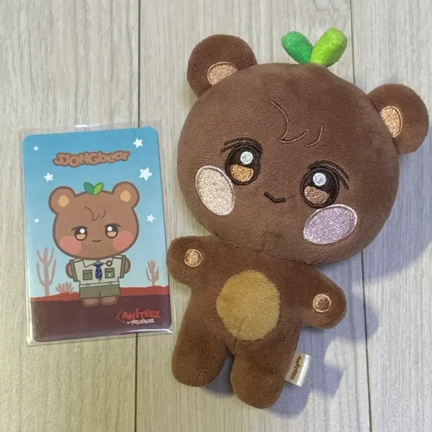 [SOLD OUT] 애니티즈 쫑베어 키링