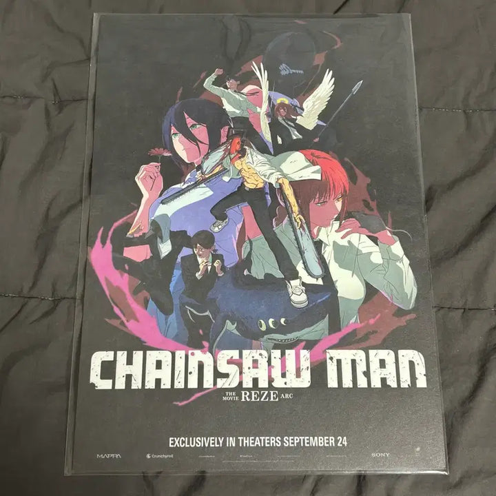 [BUNJANG] Chainsaw Man Dolby Poster / 체인소맨 돌비포스터