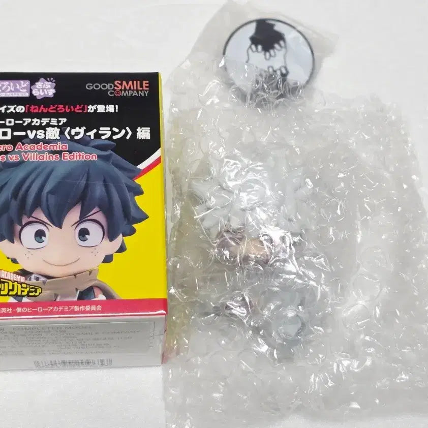 [BUNJANG] My Hero Academia Dabi Nendoroid Figure / 나히아 히로아카 서프라이즈 넨도로이드 다비 판매