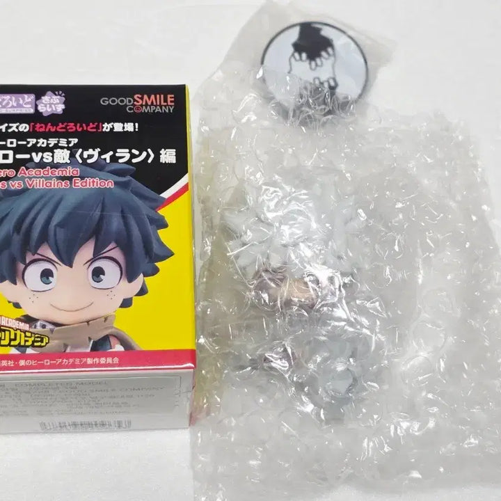 [BUNJANG] My Hero Academia Dabi Nendoroid Figure / 나히아 히로아카 서프라이즈 넨도로이드 다비 판매