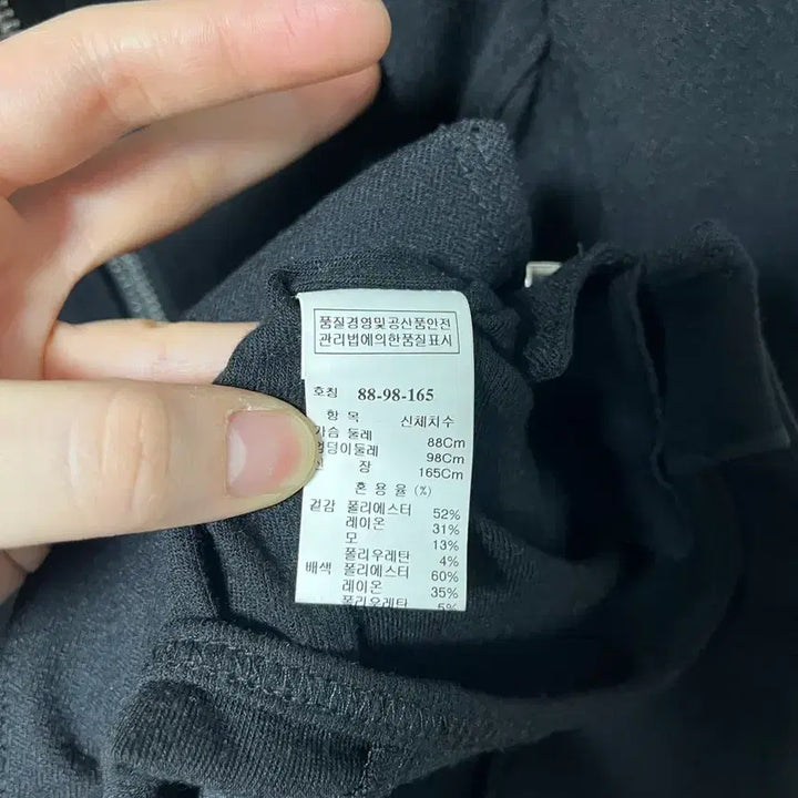 [BUNJANG] System High Neck Black Jacket / 한섬 시스템 SYSTEM 하이넥 블랙 재킷