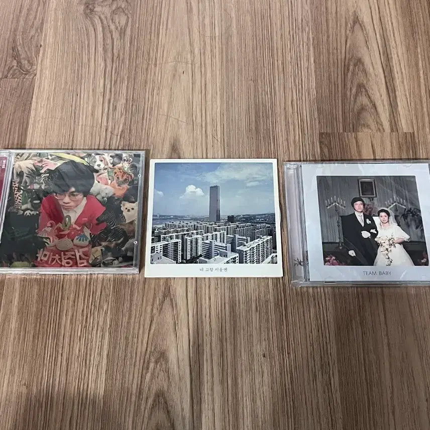 [BUNJANG] The Black Skirts Jo Hyu-il Album Collection / 검정치마 cd 조휴일