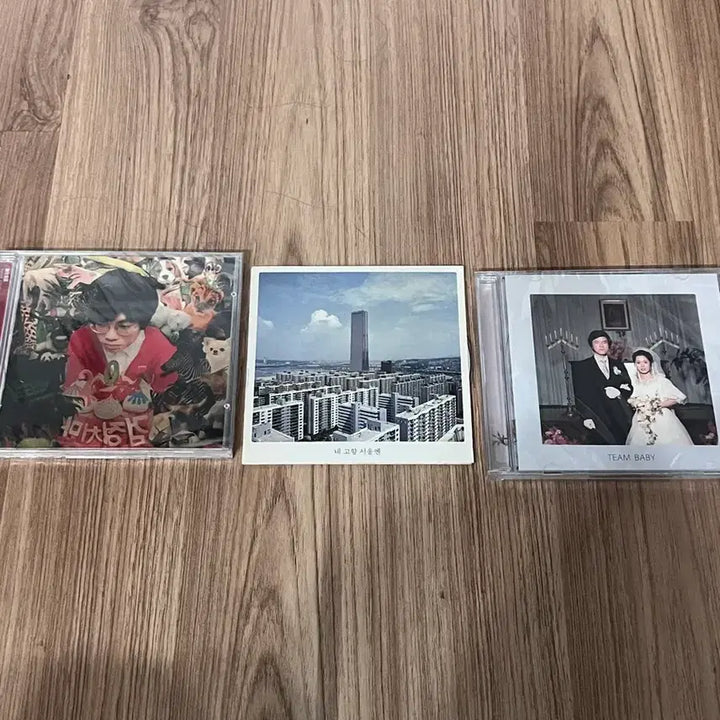[BUNJANG] The Black Skirts Jo Hyu-il Album Collection / 검정치마 cd 조휴일