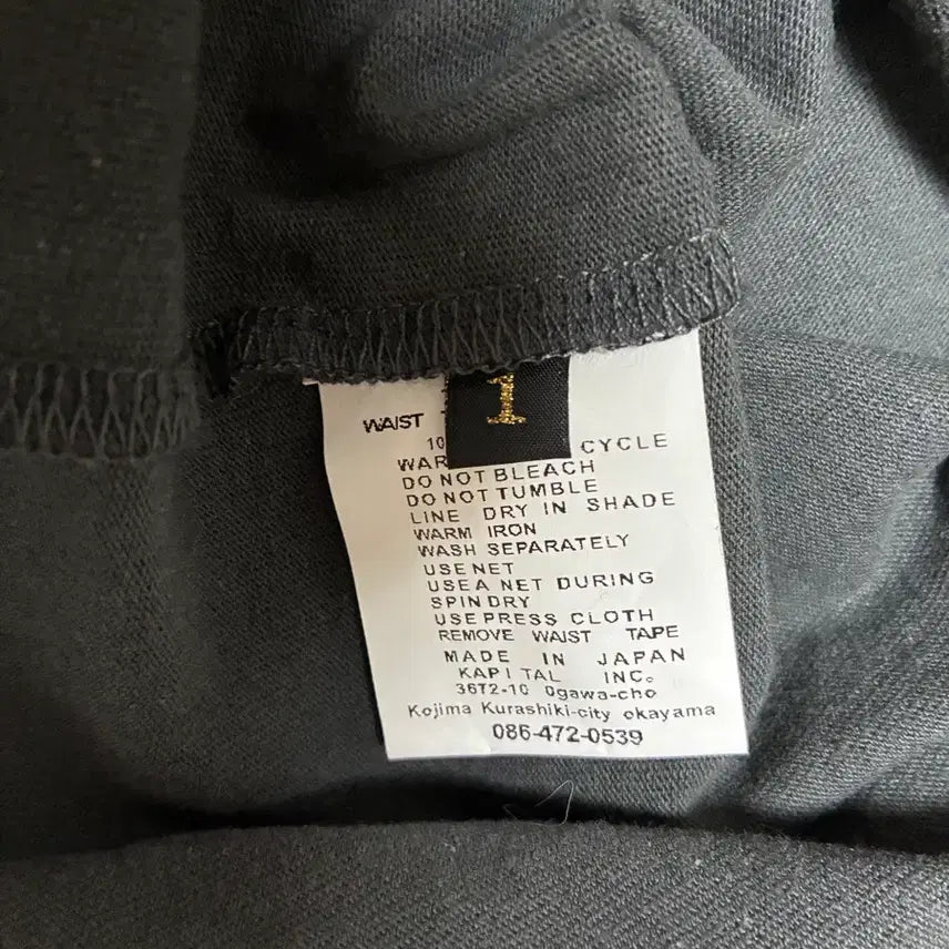 [BUNJANG] Capital Patchwork Long Sleeve Shirt / [1] 캐피탈 패치워크 롱슬리브(95-100)