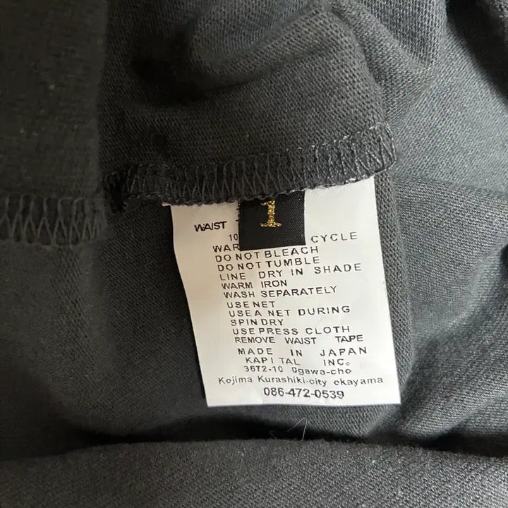 [BUNJANG] Capital Patchwork Long Sleeve Shirt / [1] 캐피탈 패치워크 롱슬리브(95-100)