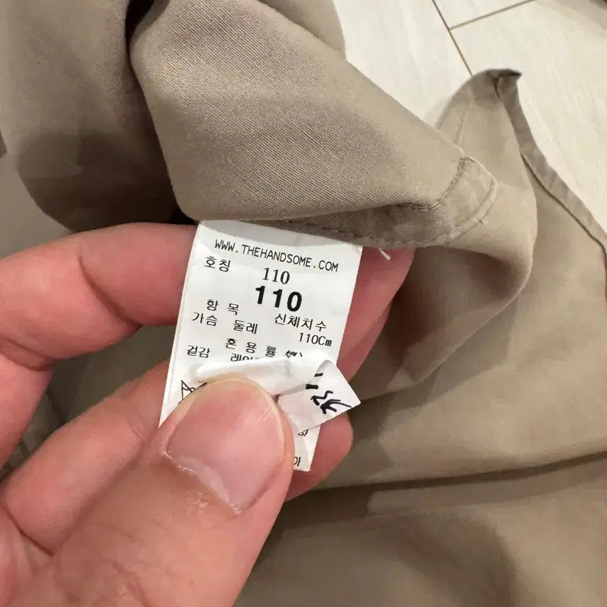 [SOLD OUT] 타임옴므 셔츠 105-110 사이즈