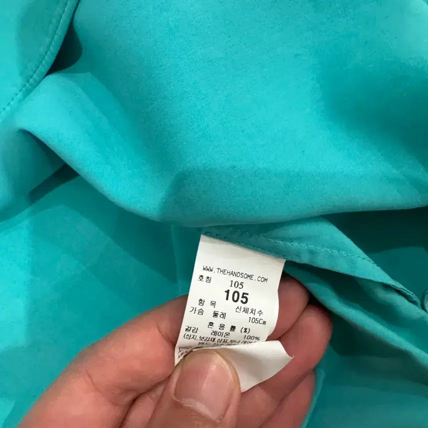 [SOLD OUT] 타임옴므 셔츠 105-110 사이즈
