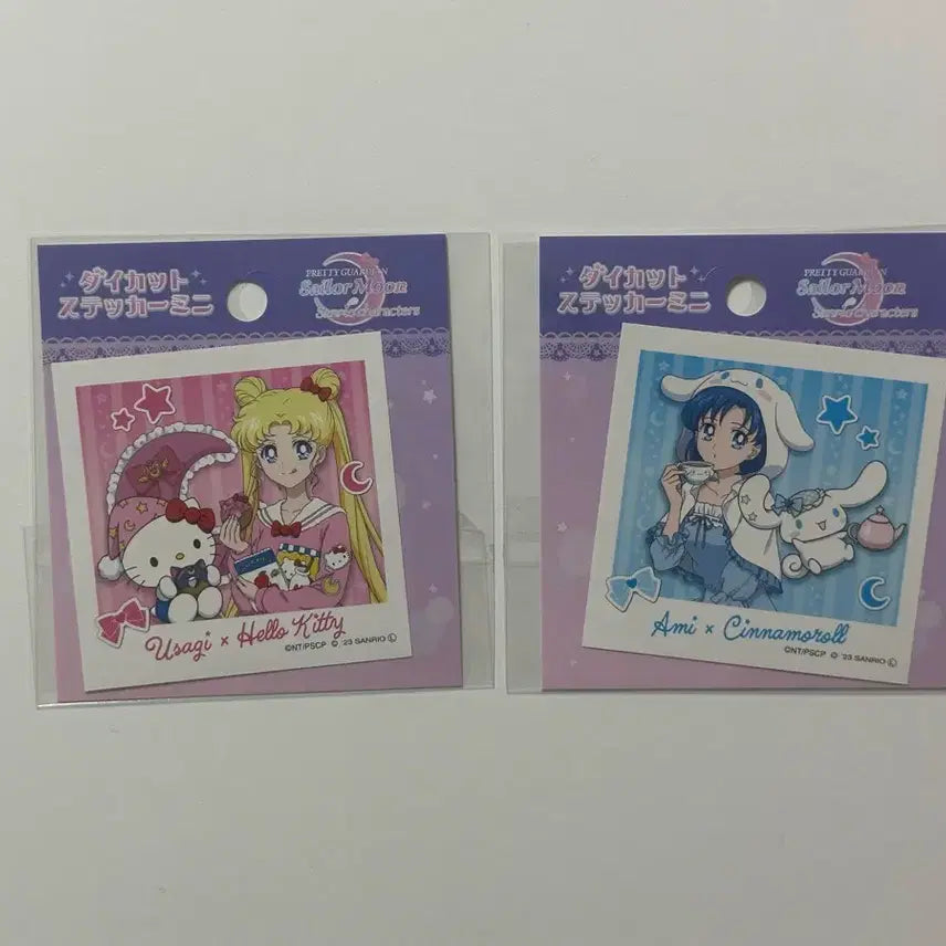 [SOLD OUT] 세일러문 산리오 일본 콜라보 캐릭터 스티커