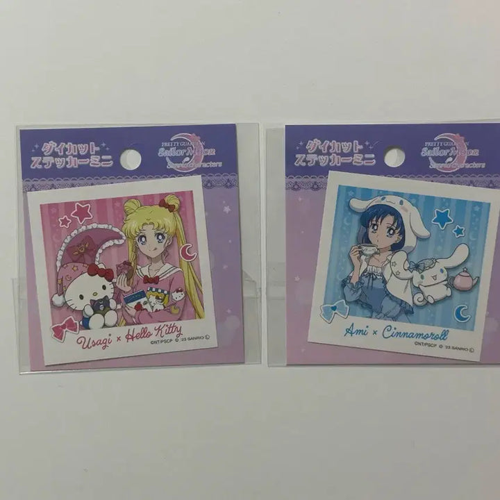 [SOLD OUT] 세일러문 산리오 일본 콜라보 캐릭터 스티커