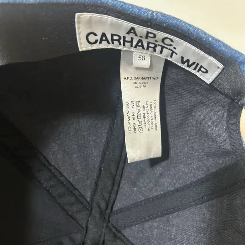 [BUNJANG] A.P.C. x Carhartt WIP Denim Ball Cap / A.P.C. 칼하트 WIP 데님 볼캡 58