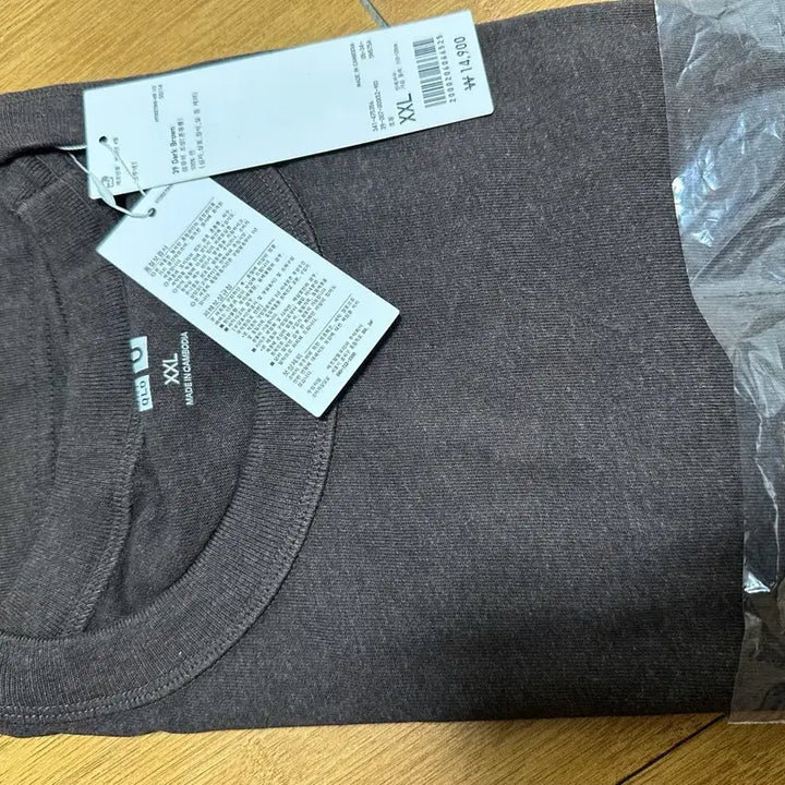[BUNJANG] Uniqlo XXL Dark Brown T-shirt / 유니클로 XXL 39 Dark Brown