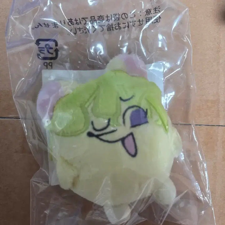 [BUNJANG] Ensemble Stars Fine Hiyori Plushie / 앙스타 피네즈미 에덴 히요리 쥐 누이 굿즈 판매