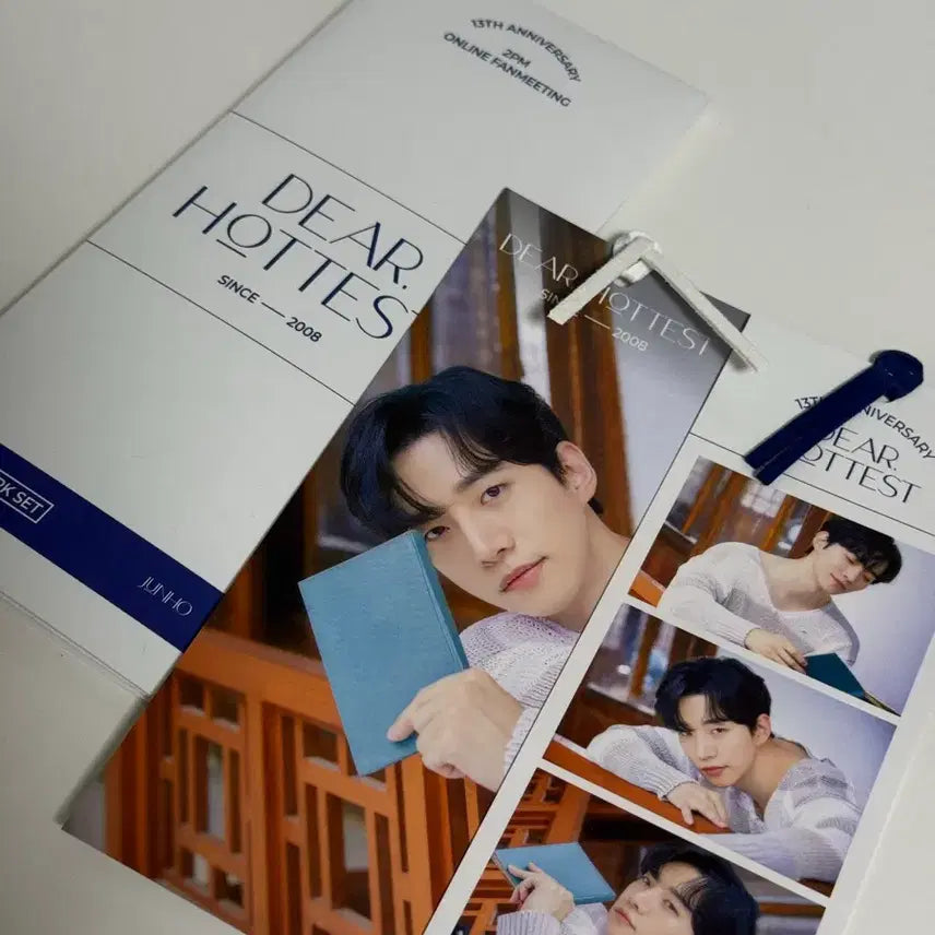 [BUNJANG] 2PM Lee Junho Bookmark / 2pm 이준호 북마크