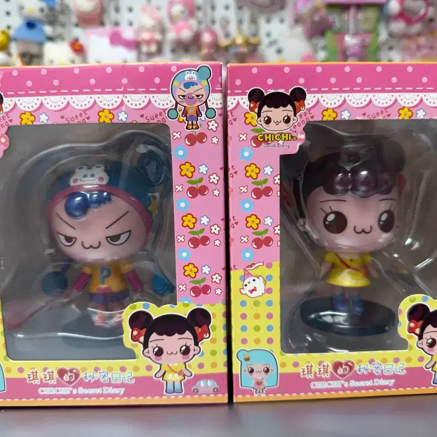 [SOLD OUT] 반지의 비밀일기 피규어 세트판매