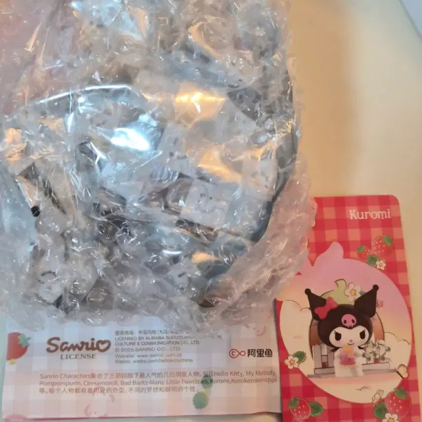 [BUNJANG] Sanrio Kuromi Strawberry Figure / [미개봉] 산리오 가챠 > 쿠로미 딸기 피규어
